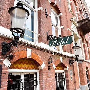 Vondel Garden Centre Amsterdam